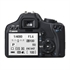 Picture of Canon Digital Rebel XSi 12.2 MP Digital SLR Camera